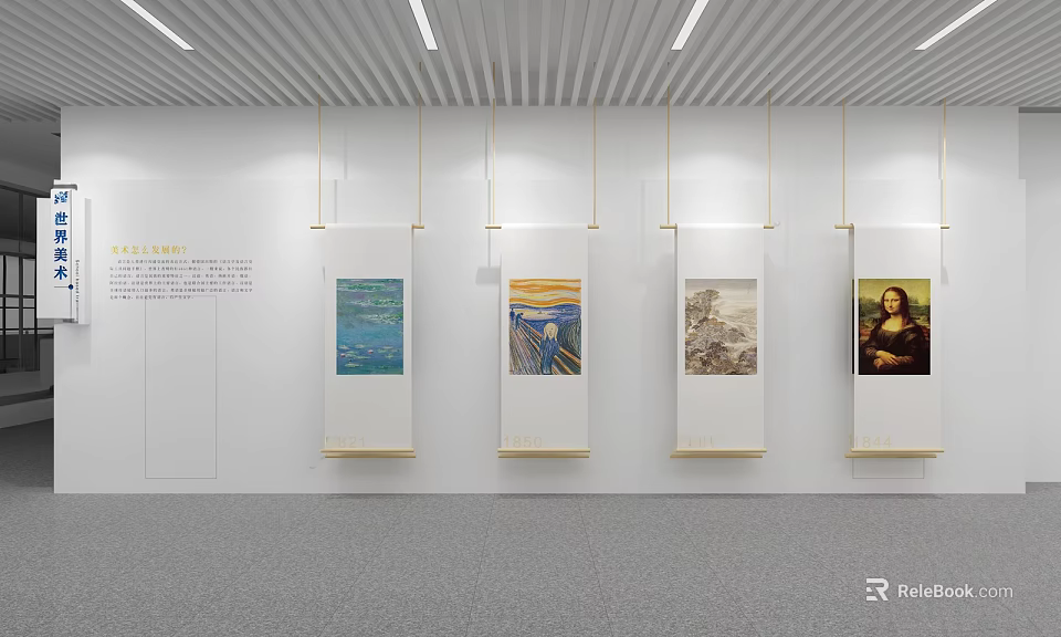 Art Gallery Interior With Four Famous Paintings Including Mona Lisa White Walls And Gray Flooring 3d model 