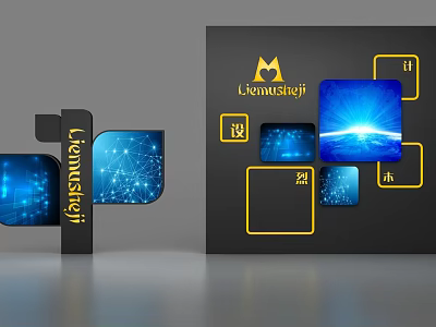 Lianmeiushi Brand Background Wall With Yellow Borders Blue Display Panels And Geometric Patterns 3d model