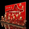 Red Themed Signing Event Setup With Project Logo Congratulations And Golden Decorations