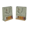 Five Grains Food Gift Bag With Assorted Cereals And Traditional Design
