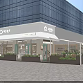 Elegant Modern Dessert Shop With Outdoor Seating Green Plants And Signboard