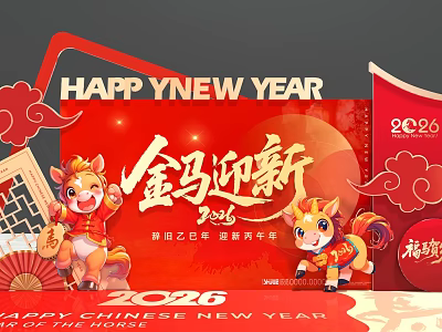 Vibrant Chinese New Year Stage with Golden Horse Lion Dance and Red Decorations for 2026 3d model