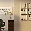Traditional Chinese Medicine Food Culture Interior With Calligraphy Art And Wooden Decor