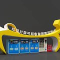 Smart Waste Sorting Recycling Public Facility With Yellow Blue Structure And Multiple Bins 3d model