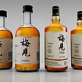 Meijian Plum Wine Glass Bottles With Traditional Chinese Character Labels