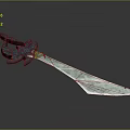 Intricate Fantasy Sword With Blue Decorative Handle And Shiny Silver Blade