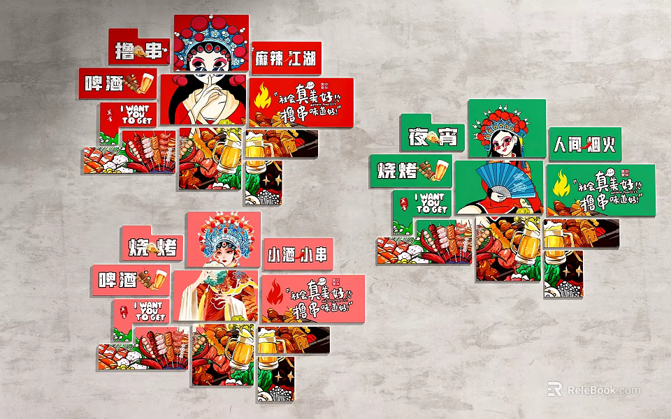 Chinese Style Sofa Background Wall With BBQ Decor Art 3d model