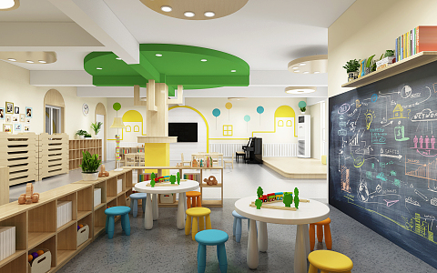 Modern Kindergarten Nursery Class 3d model