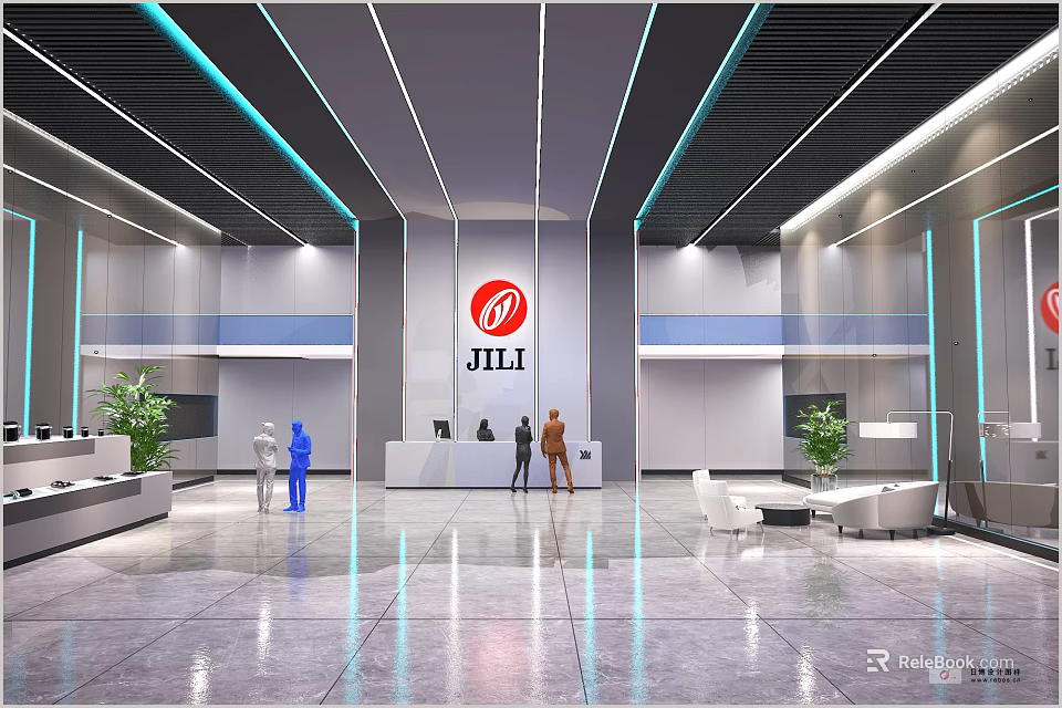 Modern Public Office Area With Reception Desk JILI Logo People And Green Plants 3d model 