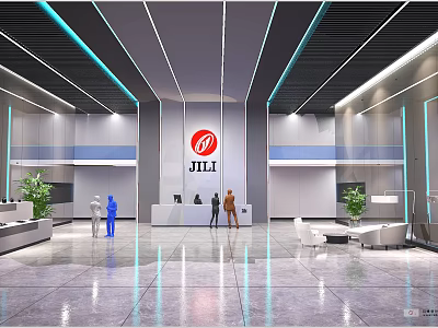 Modern Public Office Area With Reception Desk JILI Logo People And Green Plants 3d model