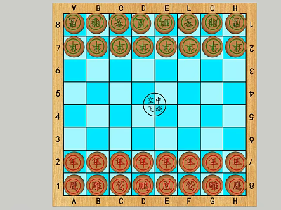 Traditional Chinese Chessboard With Blue White Grids Chu He Han Jie And Pieces 3d model