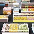 Supermarket Supermarket Combination Supermarket Facilities Supermarket Furniture Supermarket 3d model