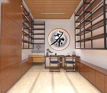 Modern Tea Shop 3d model