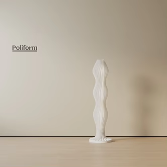 Modern floor lamp 3d model
