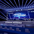 Modern Ballroom Setup With Stage Lighting Seating And LED Screens 3d model