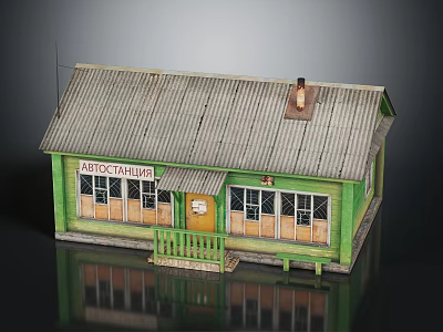 Small Green Building Model With Gray Roof Chimney Yellow Door And Windows 3d model