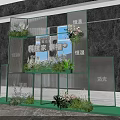 Elegant Floral Art Installation With Green Grid Structure For Tech Home Happiness