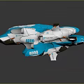 Futuristic Blue And White Cosmic Spaceship With ADV Logo And Sleek Aerospace Design