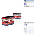 Mobile Snack Food Cart With Red Blue Design Awning Shelves And Wheels