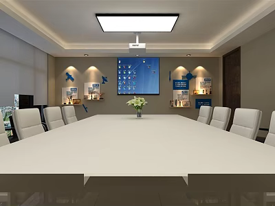 Modern Conference Room With Long Table White Chairs Large Screen And Decorative Panels 3d model