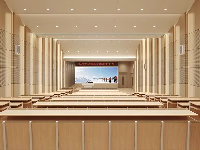Spacious Modern Conference Room with Wooden Seats Large Screen and Bright Lighting 3d model