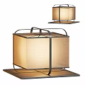 Modern Square Table Lamp With Fabric Shade And Metal Frame For Home Decor