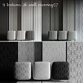 Interior Design Featuring Various Textured Wall Panels And Patterned Seating Furniture 3d model