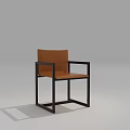 Modern Leisure Chair With Brown Upholstery And Black Metal Frame