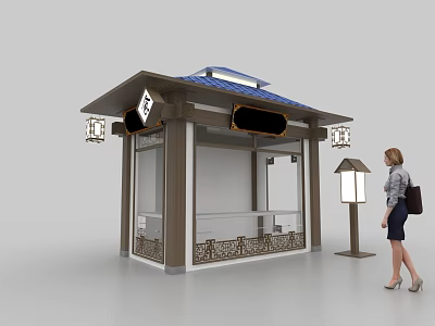 Traditional Style Kiosk With Street Lamp And Pedestrian 3d model