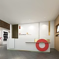 Modern Tobacco And Liquor Store Interior With Wooden Ceiling Shelves And Red Display Cabinets