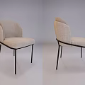 Modern Dining Chairs With Wooden Legs And Light Dark Upholstered Seats Design