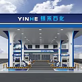 Modern Gas Station Exterior With Blue Canopy White Pillars And Fuel Pumps