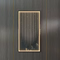 Modern Illuminated Decorative Wall Panel With Slim Lines And Gold Accents