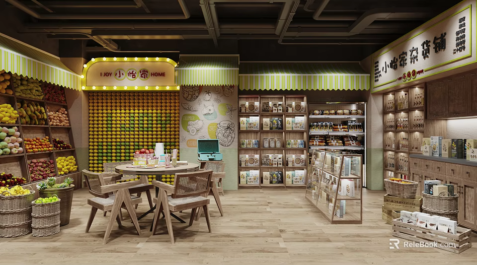 Cozy Supermarket Department Store With Shelves Various Products And Customer Seating Area 3d model 