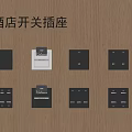 Hotel switch socket 3d model