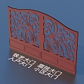 Wrought Iron Gate Courtyard Gate Entrance Gate Community Gate 3d model