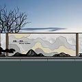 Scenic Wall with Mountain Landscape Painting Chinese Characters Fu Lu and Decorative Tree