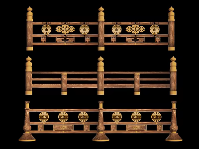 Chinese Style Wooden Railings With Golden Decorations And Traditional Patterns 3d model
