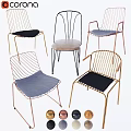 Modern Single Accent Chairs With Various Styles Metal Frames And Colorful Upholstered Seats
