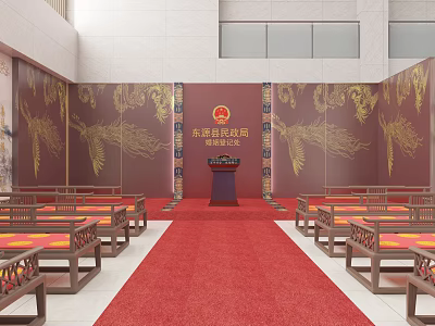 Government Service Hall Interior With Red Carpet Golden Dragon Patterns And Podium 3d model