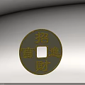 Traditional Gold Circular Jewelry Piece With Ornate Engraved Chinese Fortune Characters Design