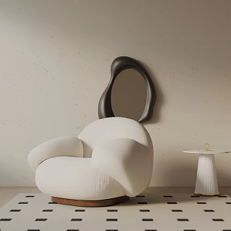 modern leisure chair 3d model