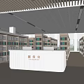 Library Reading Room 3d model