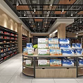 Well Stocked Supermarket General Merchandise Area With Shelves Shopping Carts And Products
