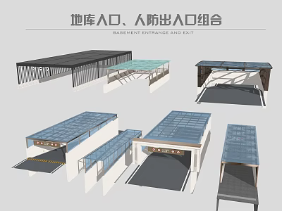 Basement And Civil Air Defense Entrance Combination Structural Design Features 3d model