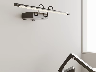 Modern Minimalist Wall Light With Sleek Long Design Mounted On White Wall And Contemporary Chair 3d model