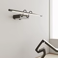 Modern Minimalist Wall Light With Sleek Long Design Mounted On White Wall And Contemporary Chair