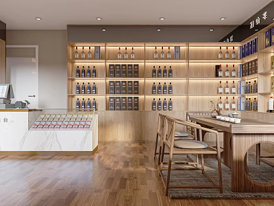 Liquor Store Interior Design With Wooden Shelves Alcohol Bottles Counter And Tables 3d model