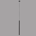 Elegant Modern Pendant Light with Slim Black Hanging Rod and Minimalist Style
