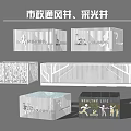 Municipal Ventilation And Light Wells Architectural Design With Decorative Structures